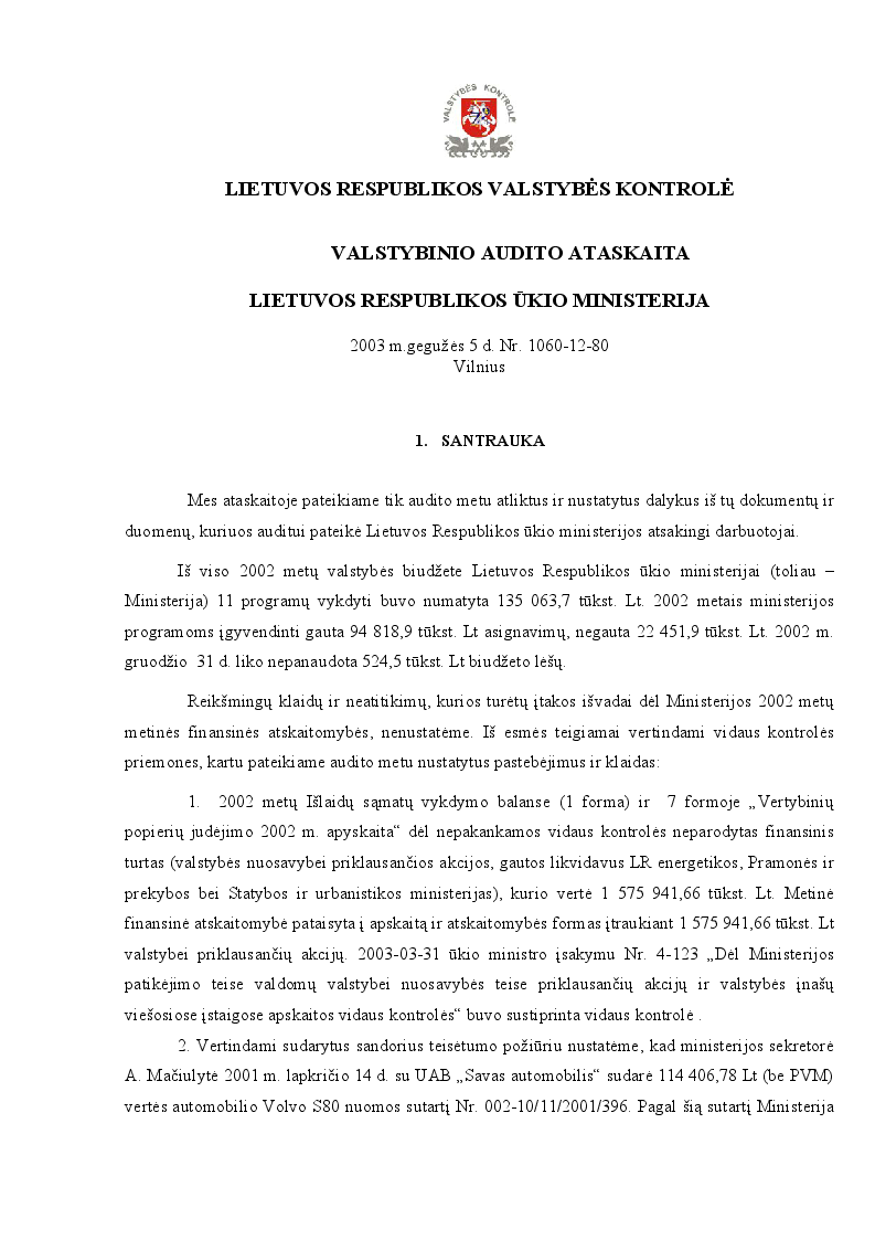 Lietuvos Respublikos ūkio ministerija