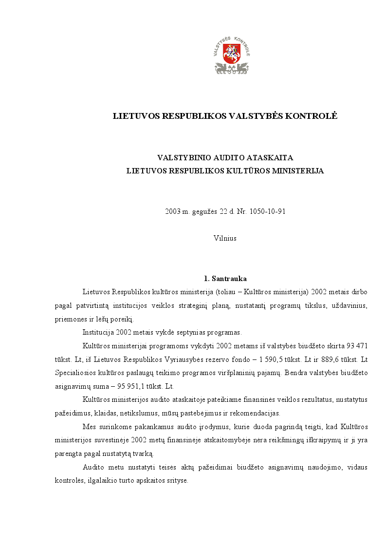 Lietuvos Respublikos kultūros ministerija