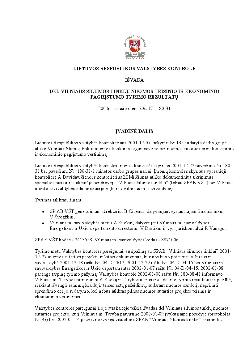 Dėl Vilniaus šilumos tinklų nuomos teisinio ir ekonominio pagrįstumo tyrimo rezultatų