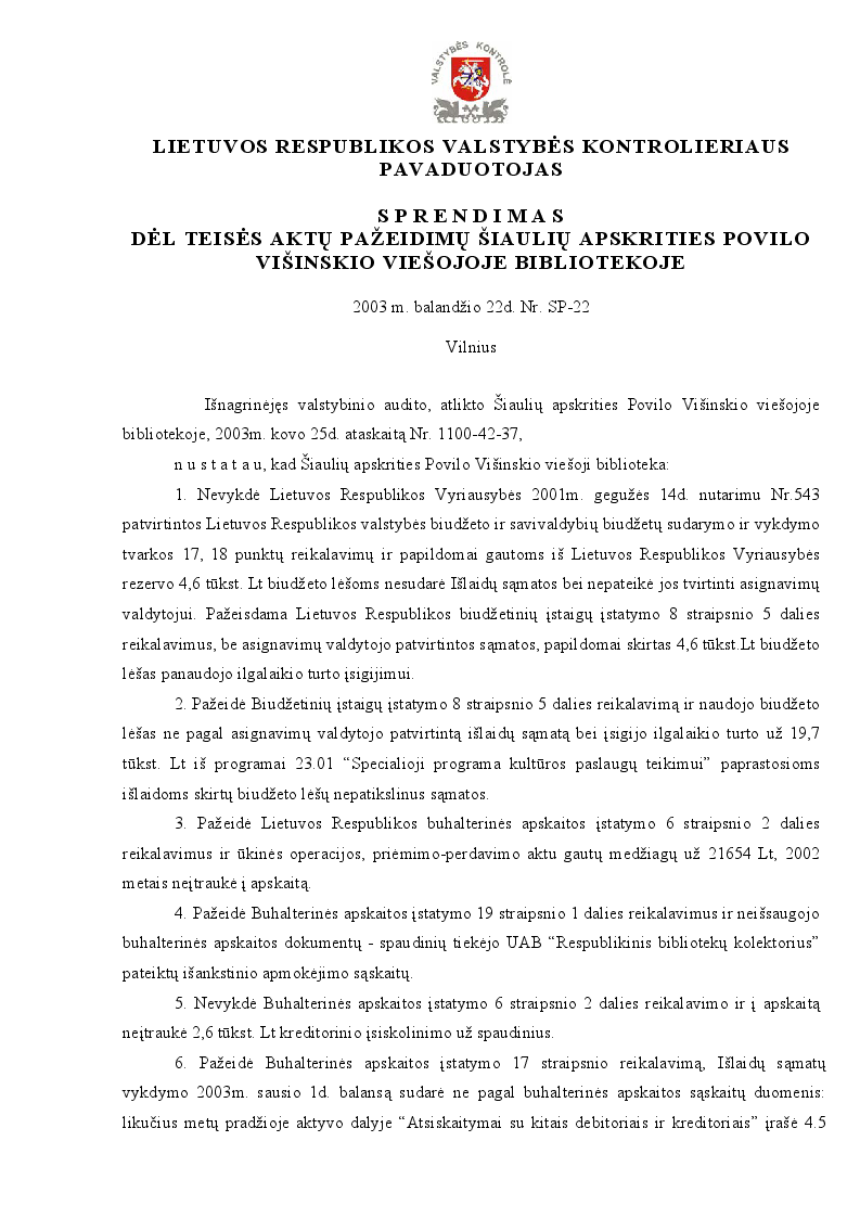 Sprendimas dėl teisės aktų pažeidimų Šiaulių apskrities Povilo Višinskio viešojoje bibliotekoje