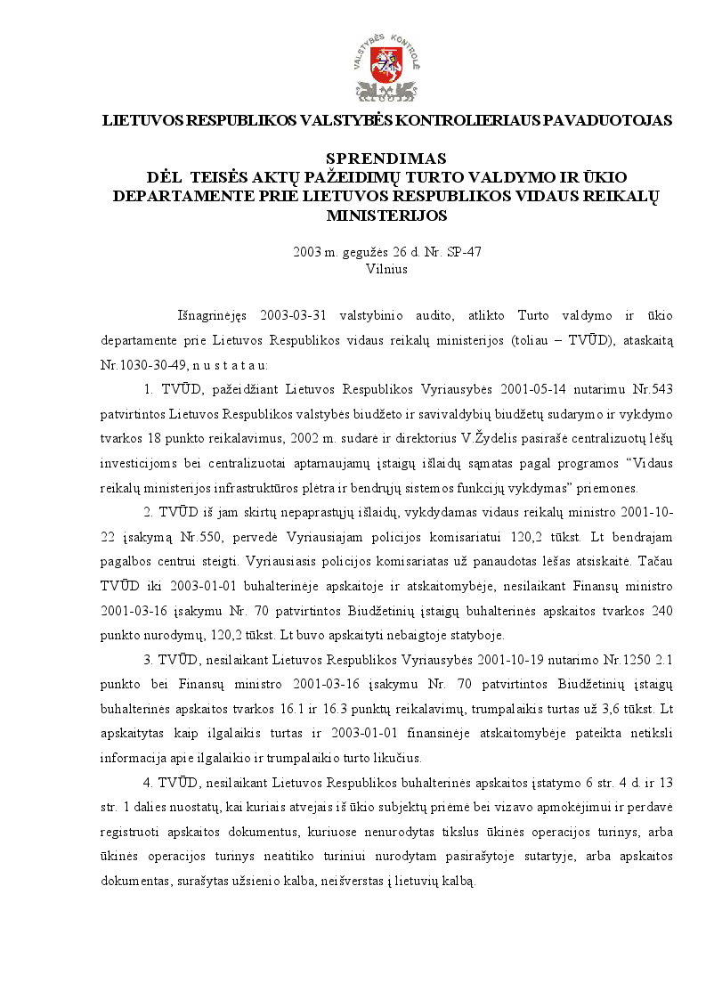 Sprendimas dėl teisės aktų pažeidimų Turto ir ūkio valdymo departamente prie Lietuvos Respublikos vidaus reikalų ministerijos