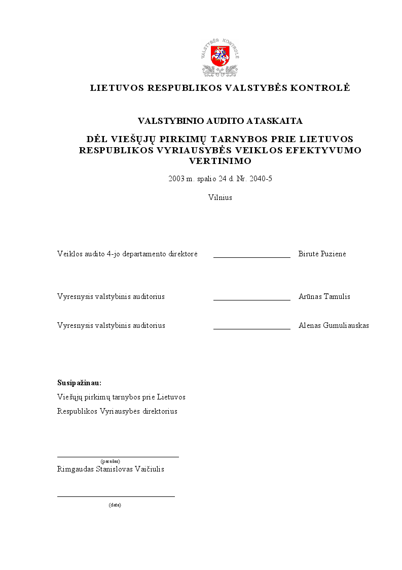 Dėl viešųjų pirkimų tarnybos prie Lietuvos Respublikos Vyriausybės veiklos efektyvumo vertinimo