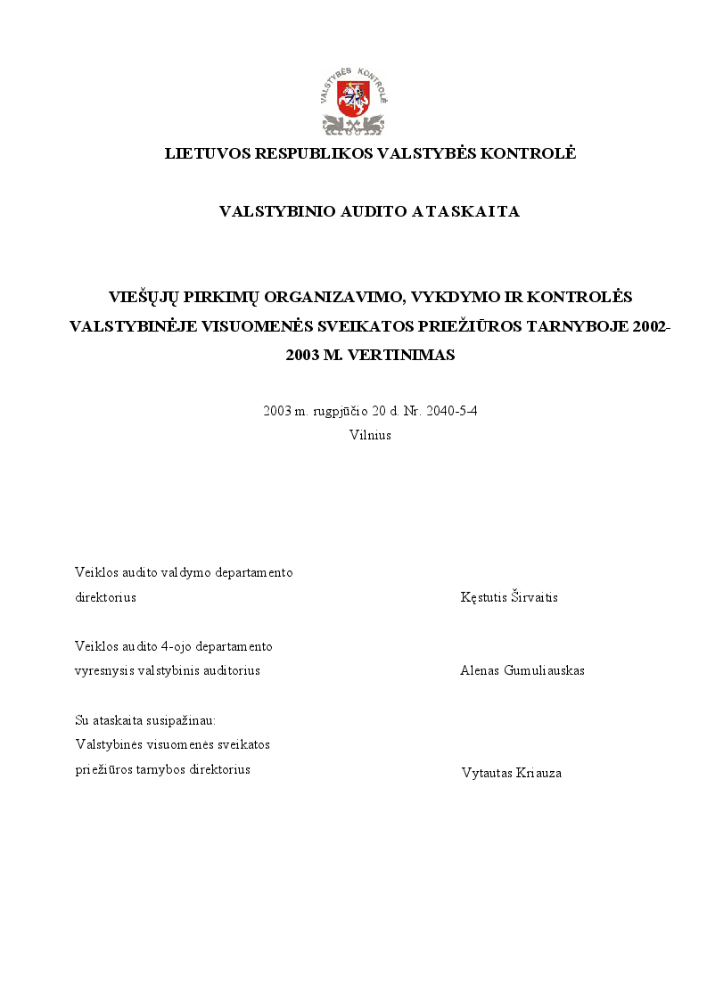 Viešųjų pirkimų organizavimo, vykdymo ir kontrolės Valstybinėje visuomenės sveikatos priežiūros tarnyboje 2002-2003 m. vertinimas