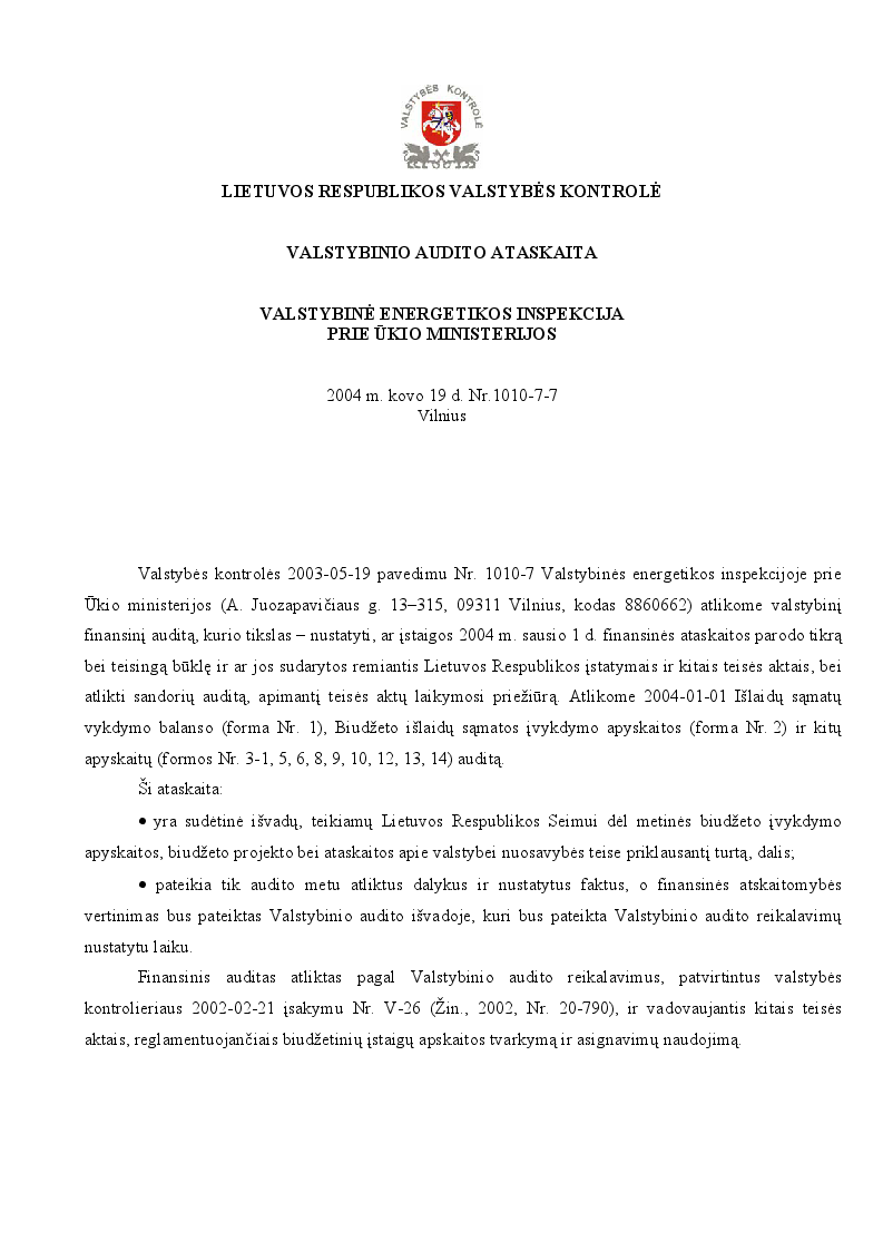 Valstybinė energetikos inspekcija prie Ūkio ministerijos