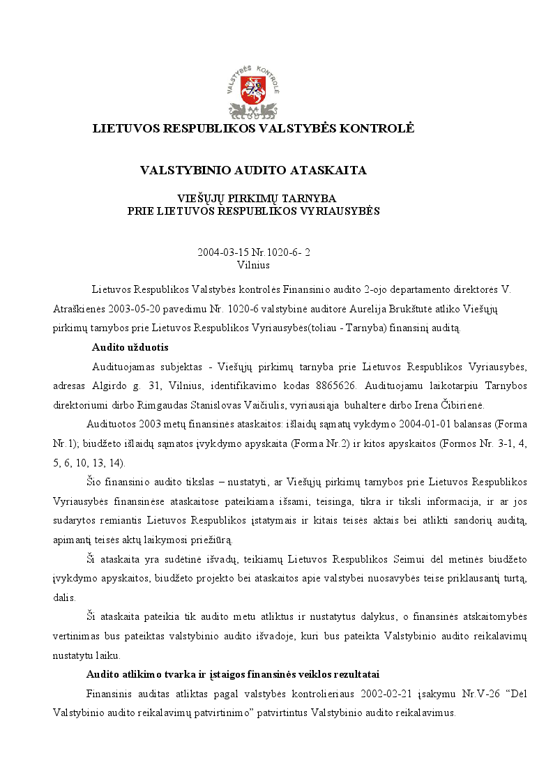 Viešųjų pirkimų tarnyba prie Lietuvos Respublikos Vyriausybės