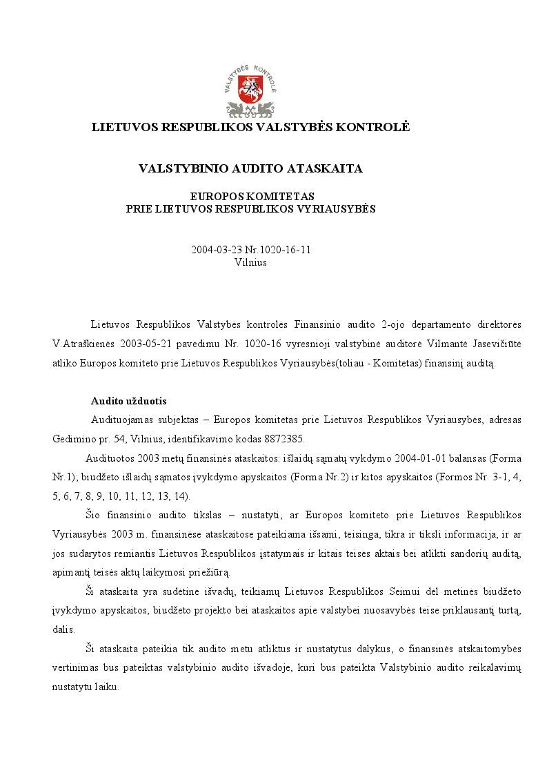 Europos komitetas prie Lietuvos Respublikos Vyriausybės