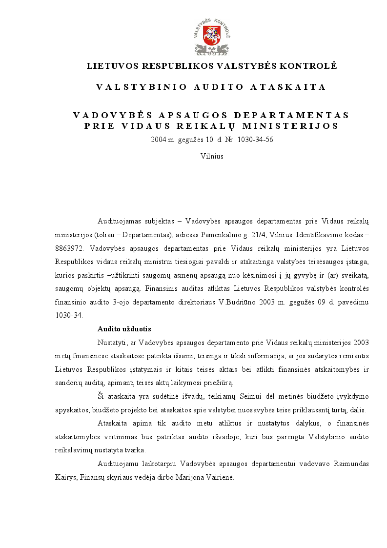 Vadovybės apsaugos departamentas prie Vidaus reikalų ministerijos