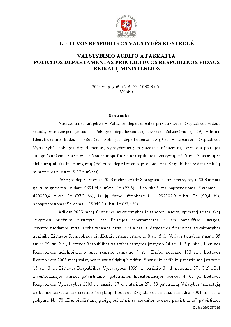 Policijos departamentas prie Lietuvos Respublikos vidaus reikalų ministerijos