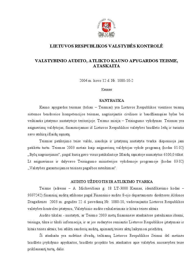 Kauno apygardos teismas