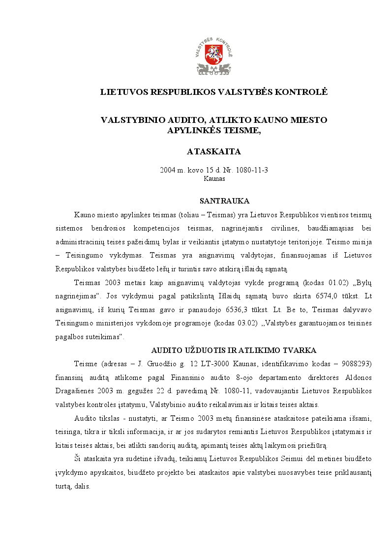 Kauno miesto apylinkės teismas