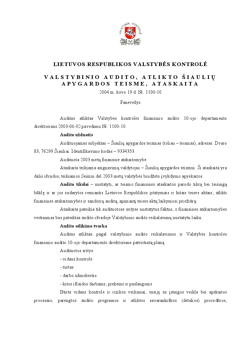 Šiaulių apygardos teismas