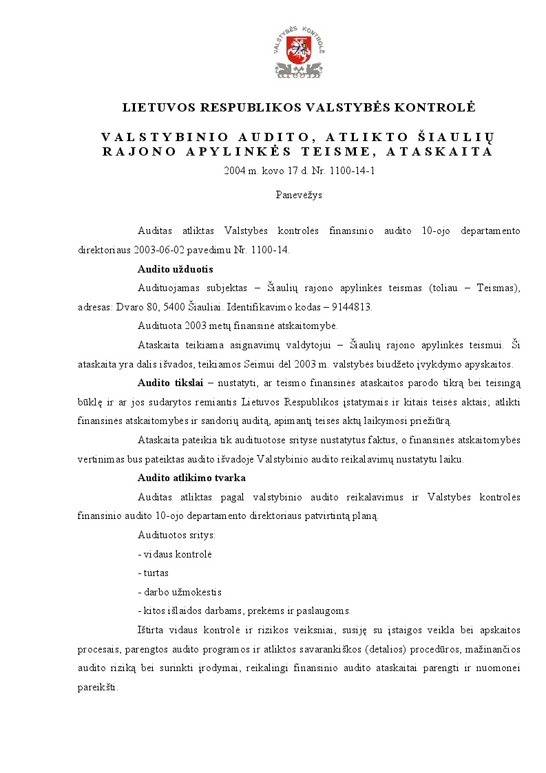 Šiaulių rajono apylinkės teismas