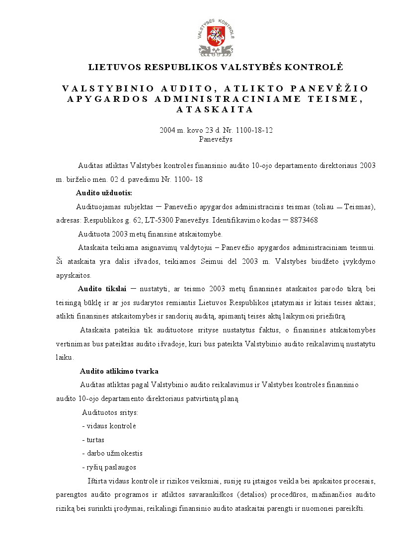 Panevėžio apygardos administracinis teismas