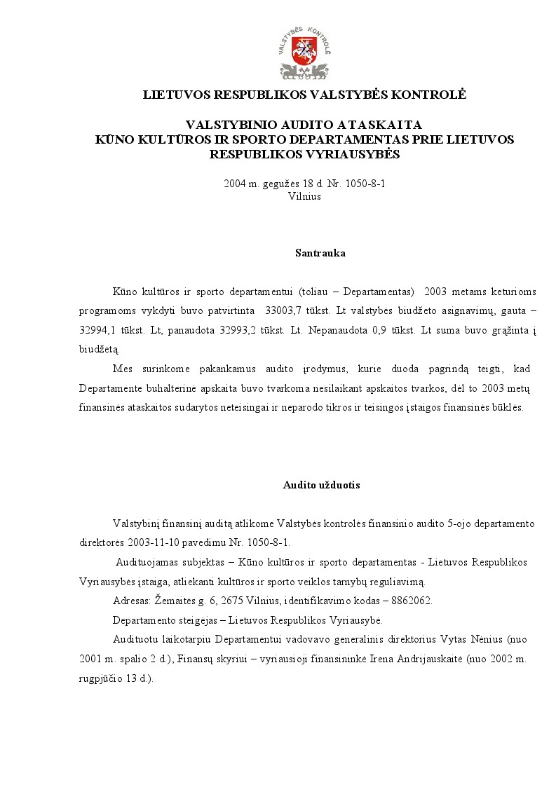 Kūno kultūros ir sporto departamentas prie Lietuvos Respublikos Vyriausybės
