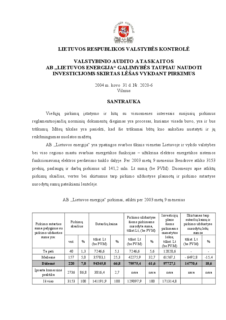 AB "Lietuvos energija" galimybės taupiau naudoti investicijoms skirtas lėšas vykdant pirkimus