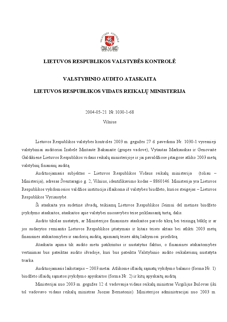 Lietuvos Respublikos vidaus reikalų ministerija