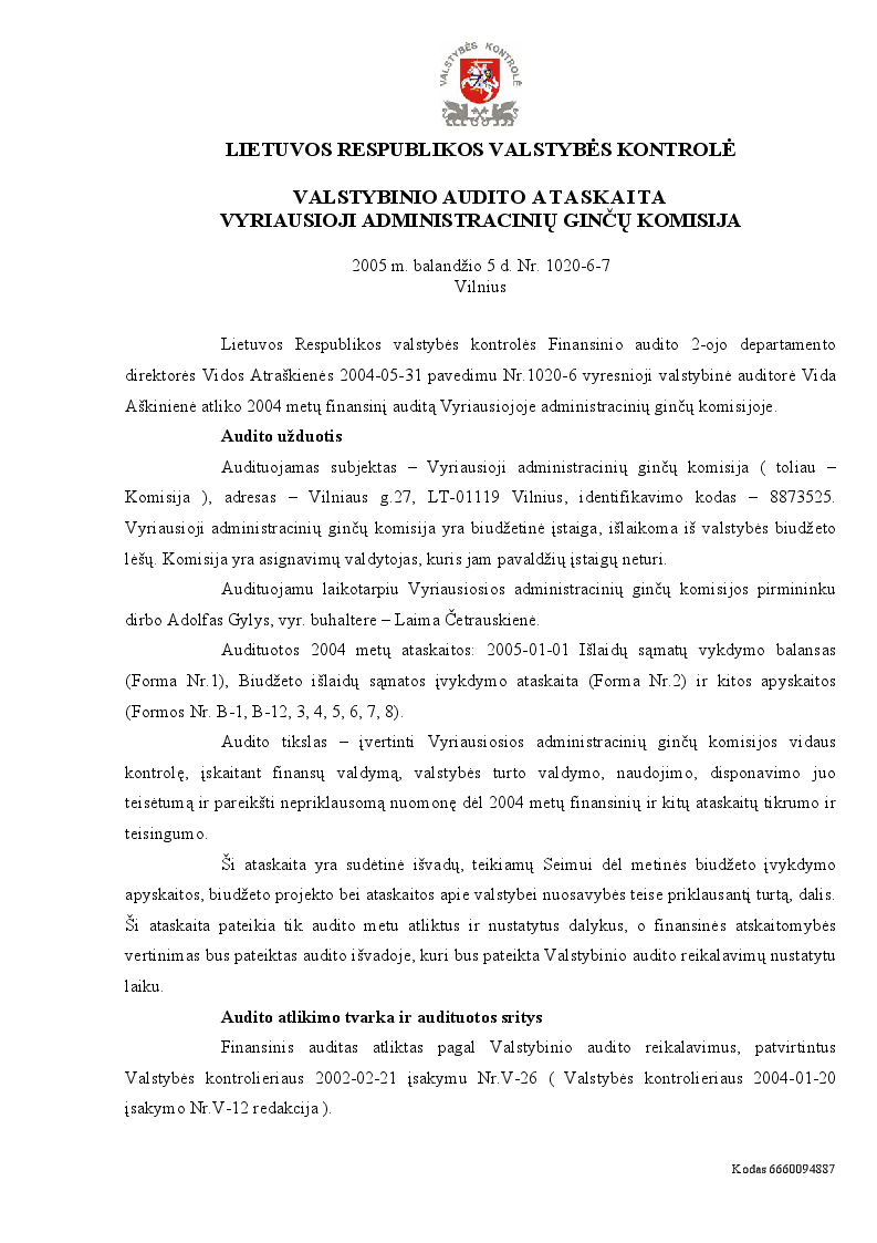 Vyriausioji administracinių ginčų komisija