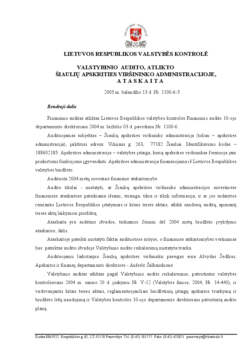 Šiaulių apskrities viršininko administracija