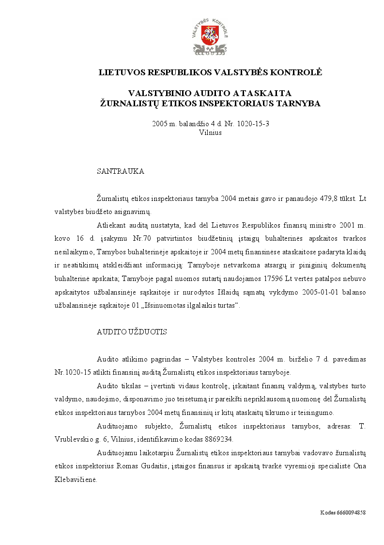 Žurnalistų etikos inspektoriaus tarnyba