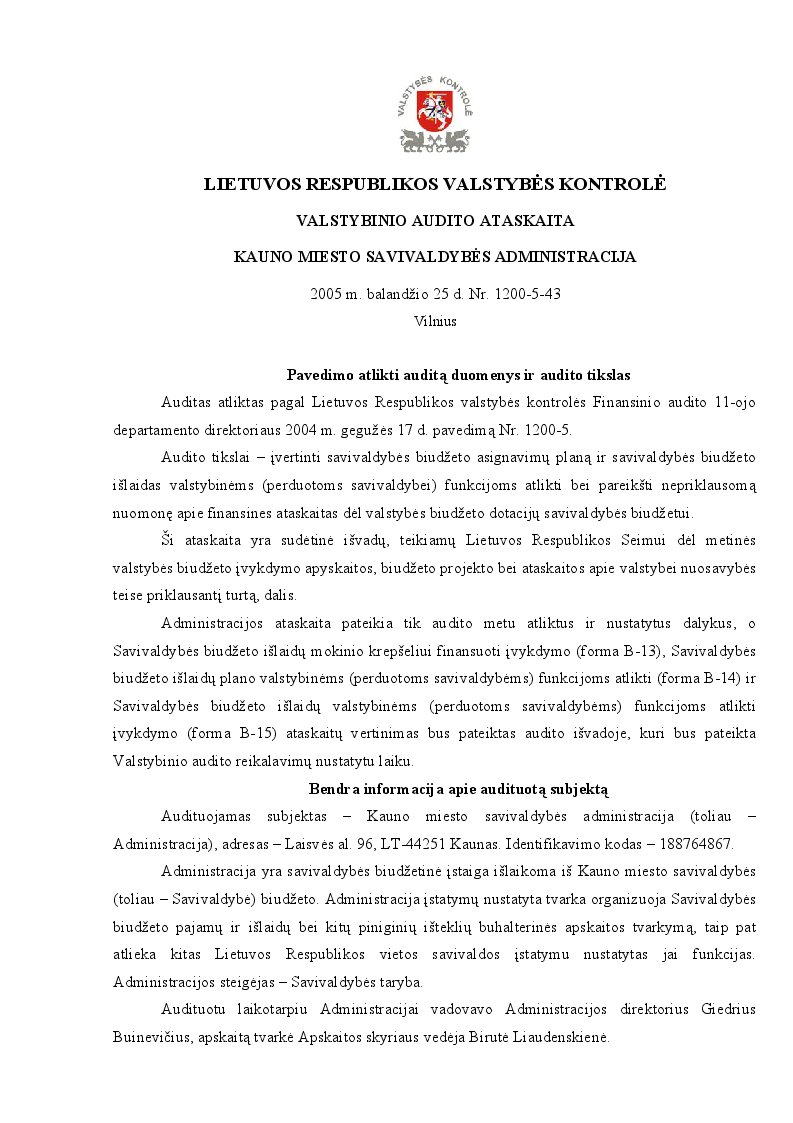 Kauno miesto savivaldybės administracija