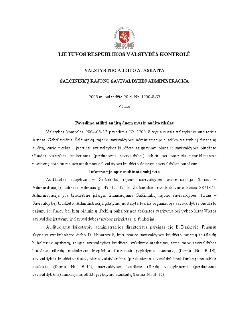 Šalčininkų rajono savivaldybės administracija