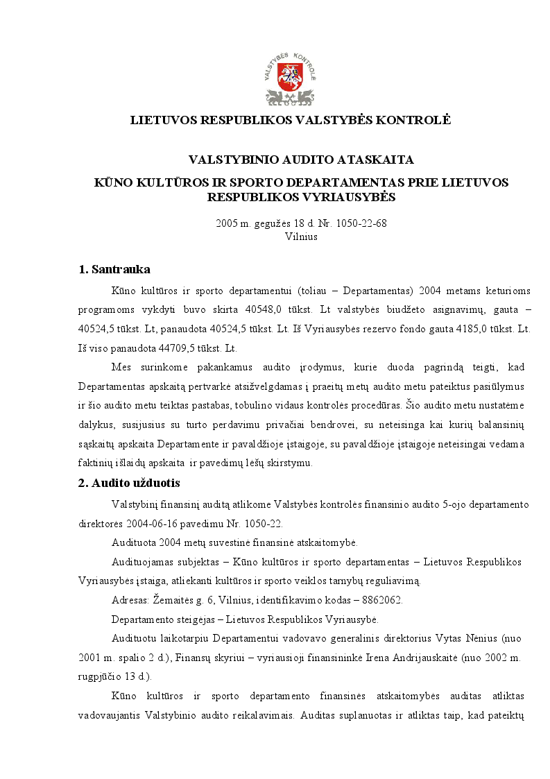 Kūno kultūros ir sporto departamentas prie Lietuvos Respublikos Vyriausybės