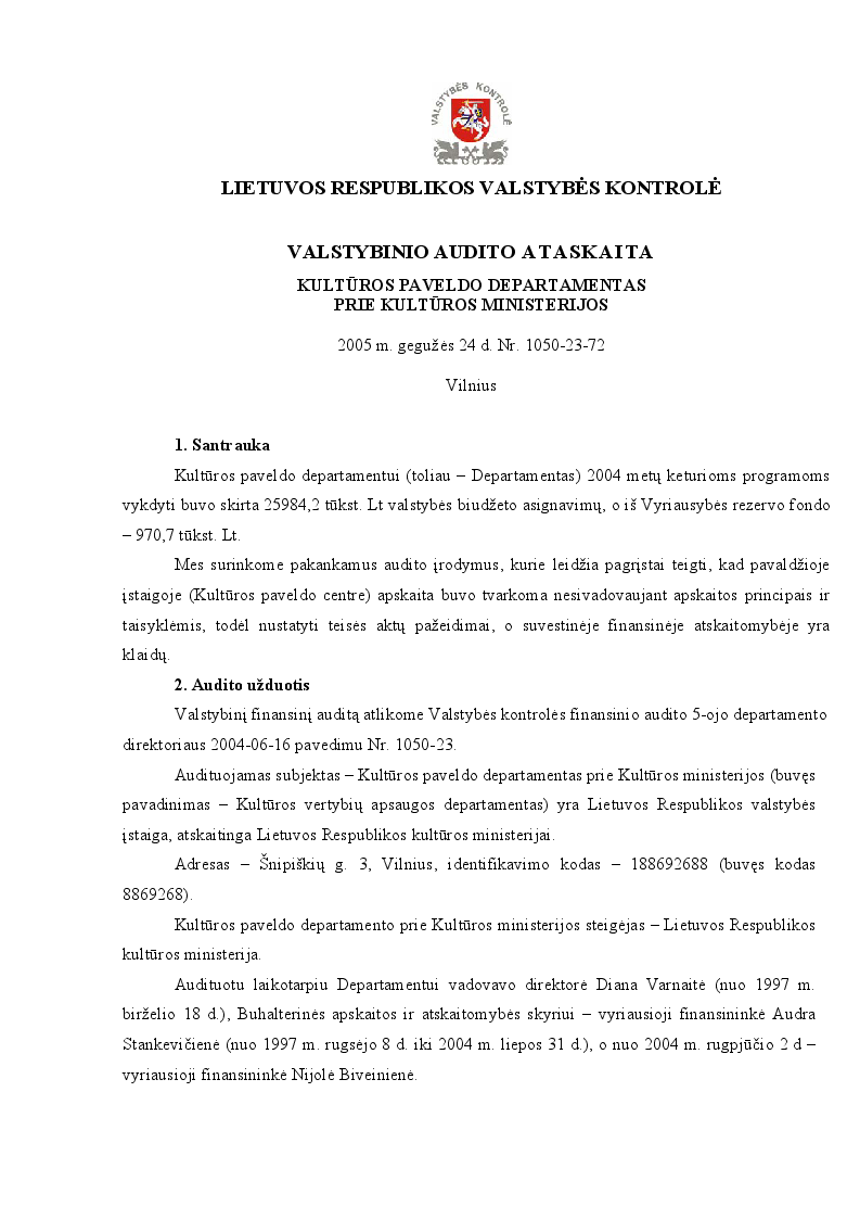 Kultūros paveldo departamentas prie Kultūros ministerijos