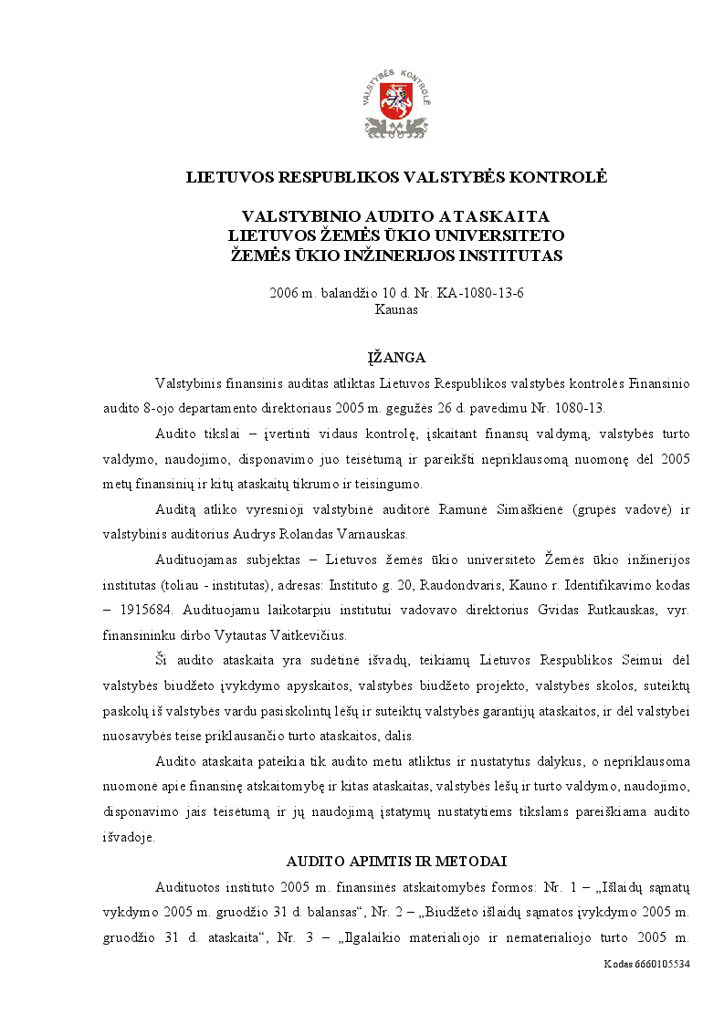 Lietuvos žemės ūkio universiteto Žemės ūkio inžinerijos institutas