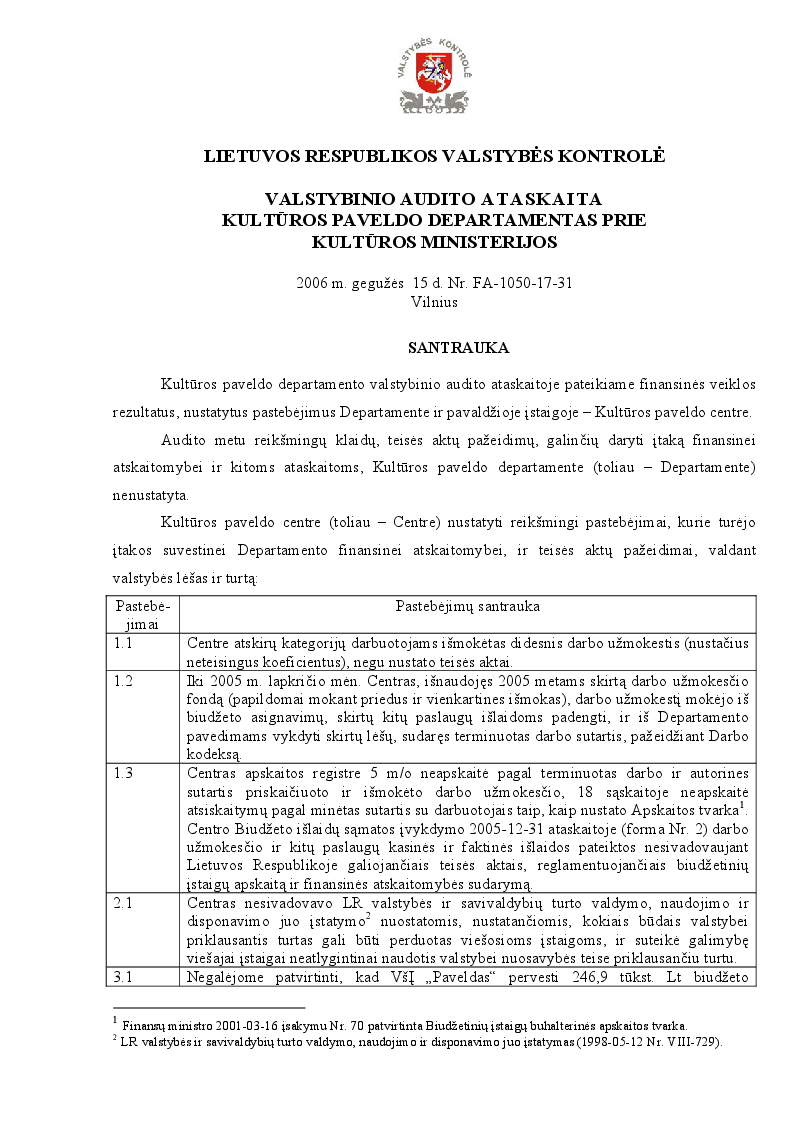Kultūros paveldo departamentas prie Kultūros ministerijos