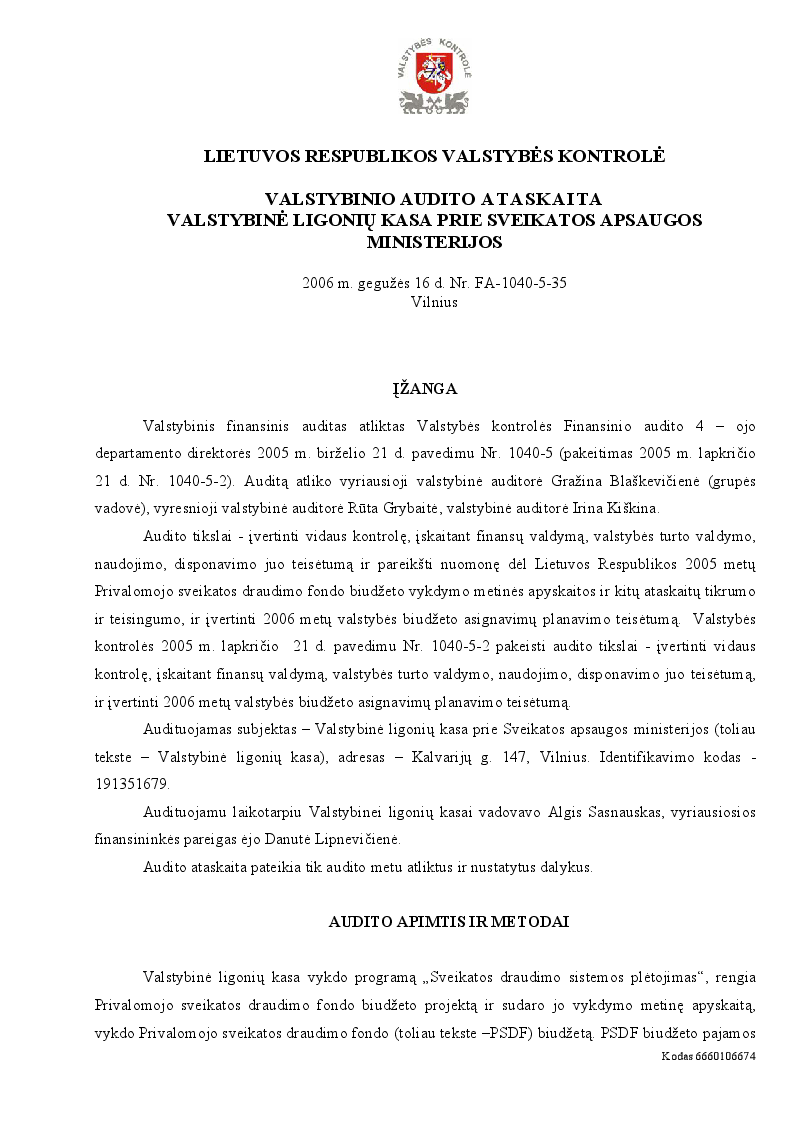 Valstybinė ligonių kasa prie Sveikatos apsaugos ministerijos