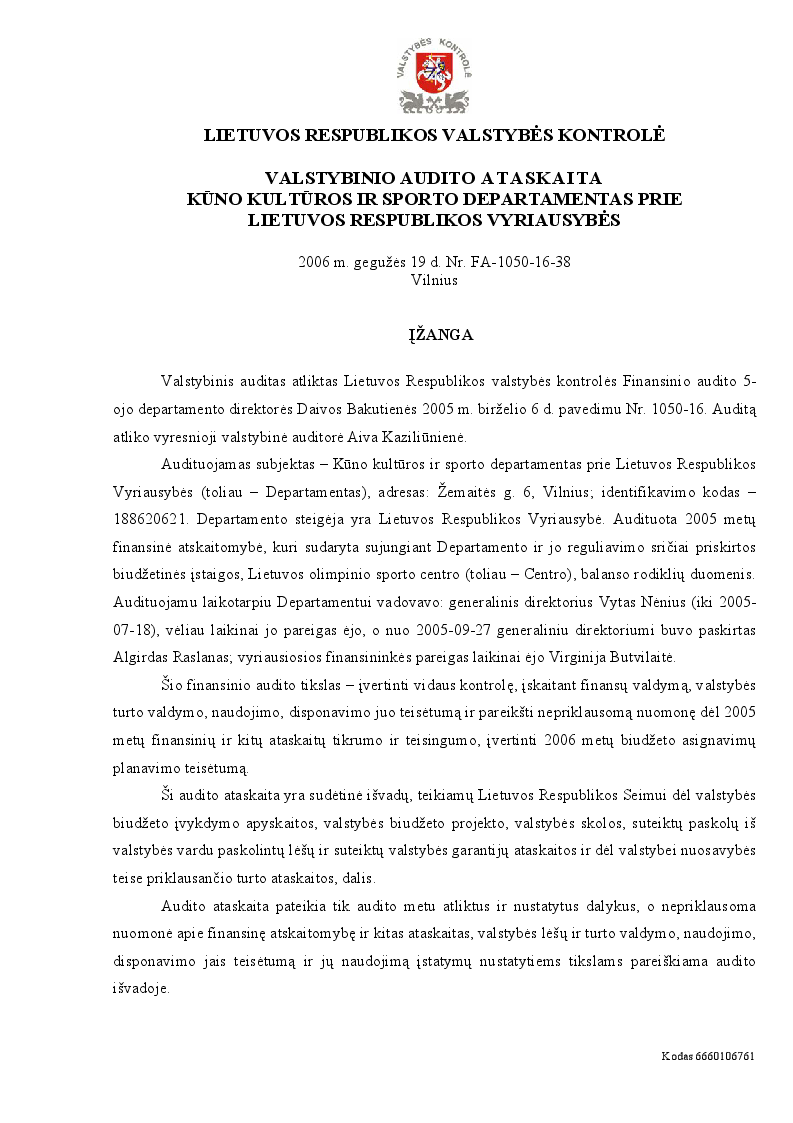 Kūno kultūros ir sporto departamentas prie Lietuvos Respublikos Vyriausybės