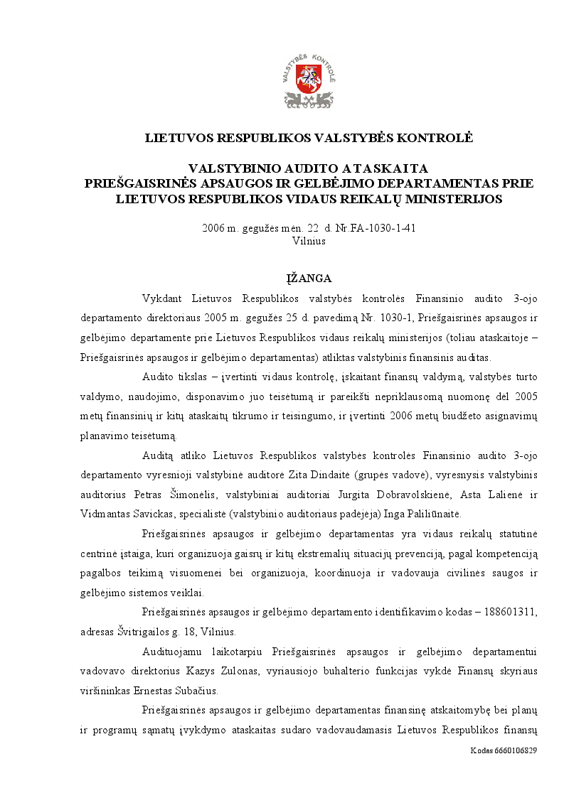 Priešgaisrinės apsaugos ir gelbėjimo departamentas prie Lietuvos Respublikos vidaus reikalų ministerijos