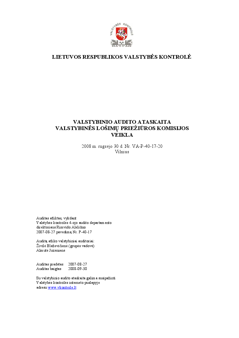 Valstybinės lošimų priežiūros komisijos veikla