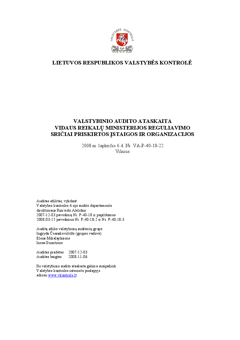 Vidaus reikalų ministerijos reguliavimo sričiai priskirtos įstaigos ir organizacijos