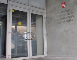 Iliustracija pranešimui spaudai Valstybės kontrolė: Energetikos ministerijai – siūlymai racionaliau naudoti programų vykdymui skirtas lėšas 