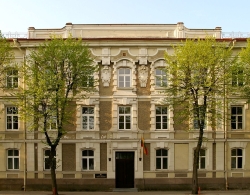Iliustracija pranešimui spaudai Valstybės kontrolė: vidaus reikalų įstaigose – sisteminiai turto ir lėšų valdymo bei viešųjų pirkimų pažeidimai